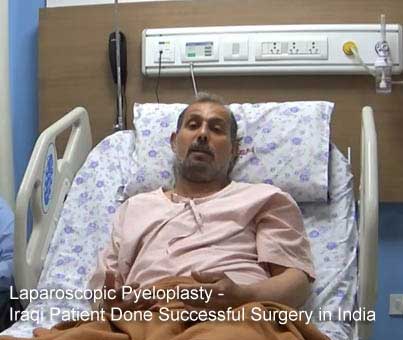 رأب الحويضة بالمنظار - مريض عراقي أجرى عملية جراحية ناجحة في الهند